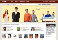 A great web design by Alpa, Murmansk, Russia: 