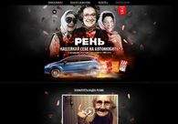 A great web design by Piplos Media, Barcelona, Spain: Website, Marketing Website
, Food & Beverage
, PHP
