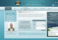 A great web design by Digital Papa Studia, Kharkiv, Ukraine: 