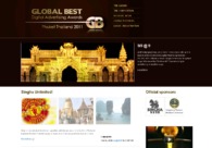 A great web design by Designsters, New York, NY: 