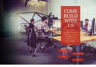 A great web design by Tiny Factory, LLC, San Diego, CA: 