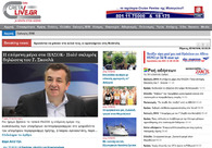 A great web design by Diadyo, Heraklion, Greece: 