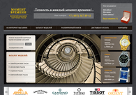 A great web design by WEB BOLD, Moscow, Russia: 