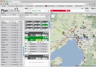 A great web design by TrikeApps, Melbourne, Australia: 