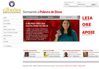 A great web design by 37Graus Technology Solutions, Campinas SP  Brazil, Brazil: 