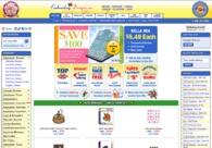 A great web design by Liventus, Chicago, IL: 