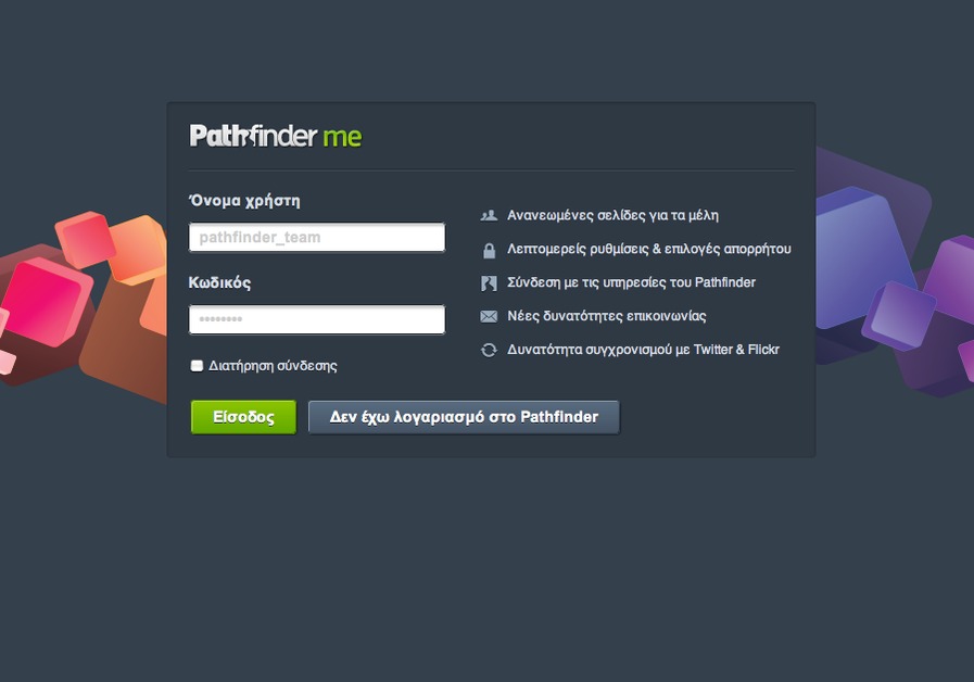 A great web design by Sugarenia.com, Heraklion, Greece: 