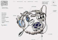 A great web design by Bratec Lis, Moscow, Russia: 