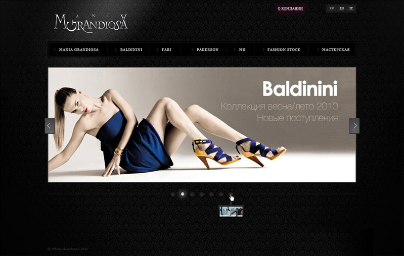 A great web design by Denis Sharypin, Saint Petersburg, Russia: 
