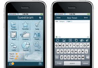 A great web design by 21Petals Washington DC Mobile & Web Design, Baltimore, MD: 