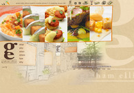 A great web design by Wirefly Interactive, Chicago, IL: 