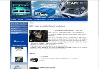 A great web design by DFT, Donetsk, Ukraine: 