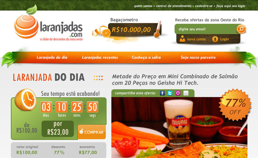 A great web design by Guilherme Reis, Sao Paulo, Brazil: 