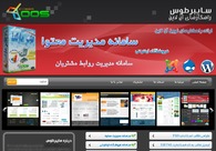 A great web design by Cybertoos Web Design, Mashhad, Iran, Islamic Republic Of: 