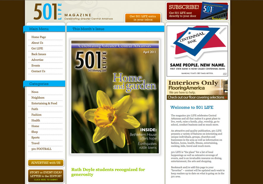 A great web design by Softwyre, Little Rock, AR: 