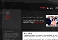 A great web design by NetLayer, Athens, Greece: 