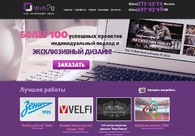 A great web design by Web2U, Saint Petersburg, Russia: 