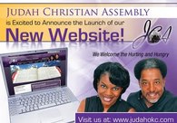 A great web design by Youngblood Advertising, Oklahoma City, OK: 