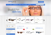 A great web design by Cutestyle, Khmelnitskiy, Ukraine: 