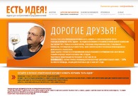 A great web design by nazar kuliev, Almaty, Kazakhstan: 