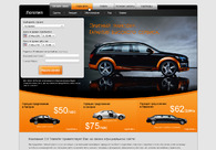 A great web design by Brioline Studio Ltd, Donetsk, Ukraine: 