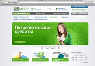 A great web design by AIC, Moscow, Russia: 