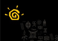 A great web design by Lumiere Multimedia, Lagos, Nigeria: 