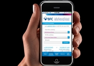 A great web design by 4SPOTS, Manama, Bahrain: 