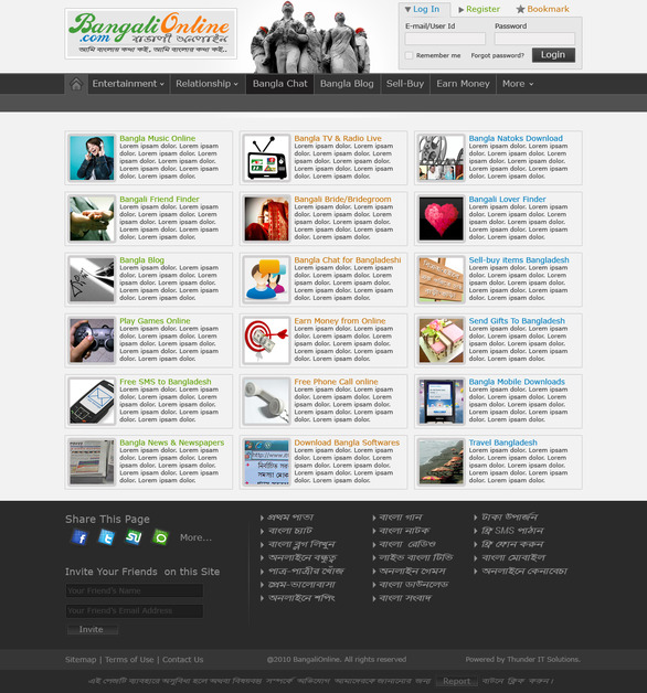 A great web design by Thunder Creative, New York, NY: 