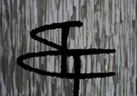 A great web design by Deep South Designs, Nashville, TN: 