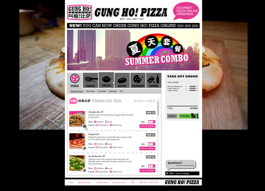 A great web design by www.THEM.pro, Beijing, China: 