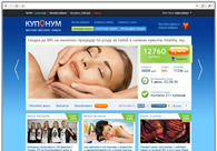 A great web design by Stas Yuriev, Novosibirsk, Russia: 