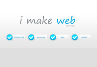 A great web design by Piotr Matysiak, Poznan, Poland: Responsive Website, Portfolio
, Internet
, Other