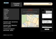 A great web design by Studioasya, Spb, Russia: 
