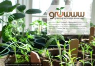 A great web design by growww, inc., San Francisco, CA: 
