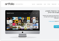 A great web design by iEstudio, Tel Aviv, Israel: 