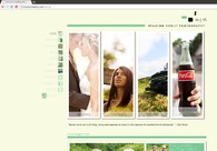 A great web design by Chaqar Consulting, LLC, Dayton, OH: 