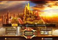 A great web design by PlanB Creative, Tallinn, Estonia: 