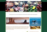 A great web design by Pana Claudiu, Bucharest, Romania: 