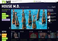 A great web design by ZOOM, San Francisco, CA: 