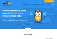 A great web design by BeansBox, Hong Kong, China: Website, E-Commerce
, Travel
, Drupal
