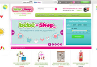 A great web design by DTEK, Thessaloniki, Greece: 