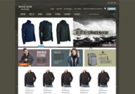 A great web design by Port80 Webdesign, Vancouver, Canada: 