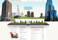 A great web design by Igor Antonenko, Khabarovsk, Russia: 
