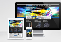 A great web design by Scarlett Vision Media Inc. , San Francisco, CA: Website, Marketing Website
, Automotive
, Other