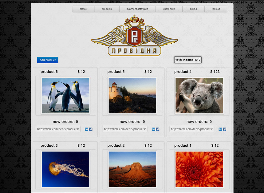 A great web design by Denst, New York, NY: 