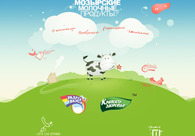 A great web design by iquadart, Minsk, Belarus: 