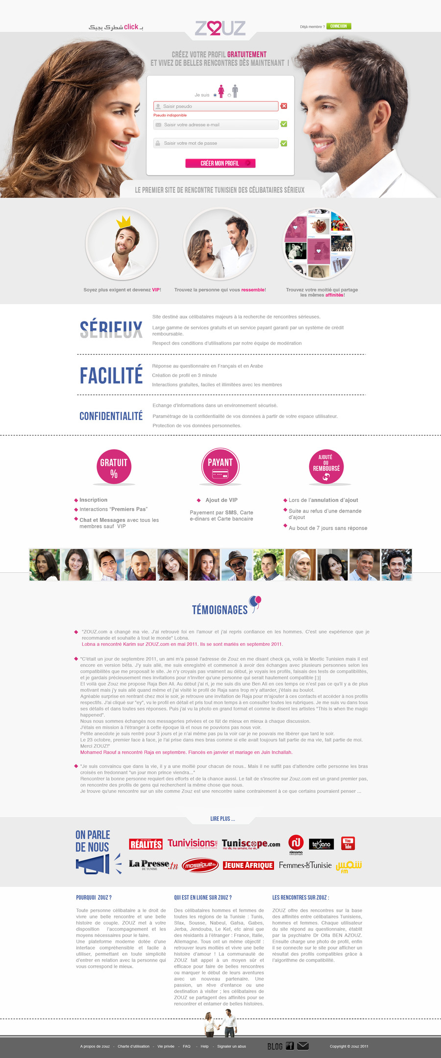 A great web design by Amina Amoniak, Tunis Carthage airport, Tunisia: 