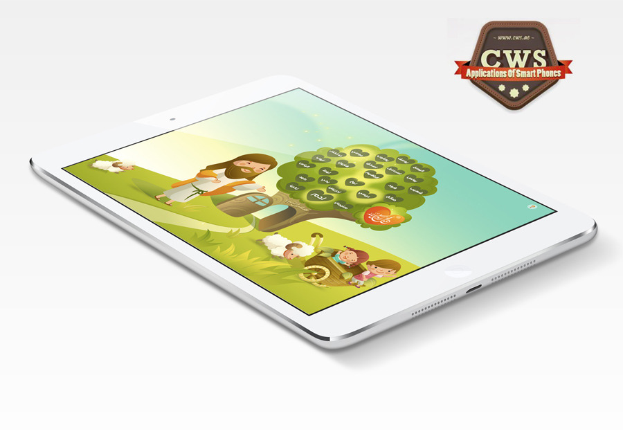 A great web design by CWS AE, Dubai, United Arab Emirates: 