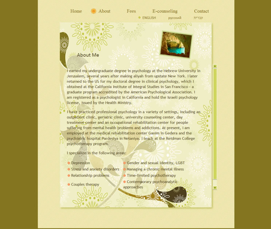 A great web design by GoWebShack, Tel Aviv, Israel: 